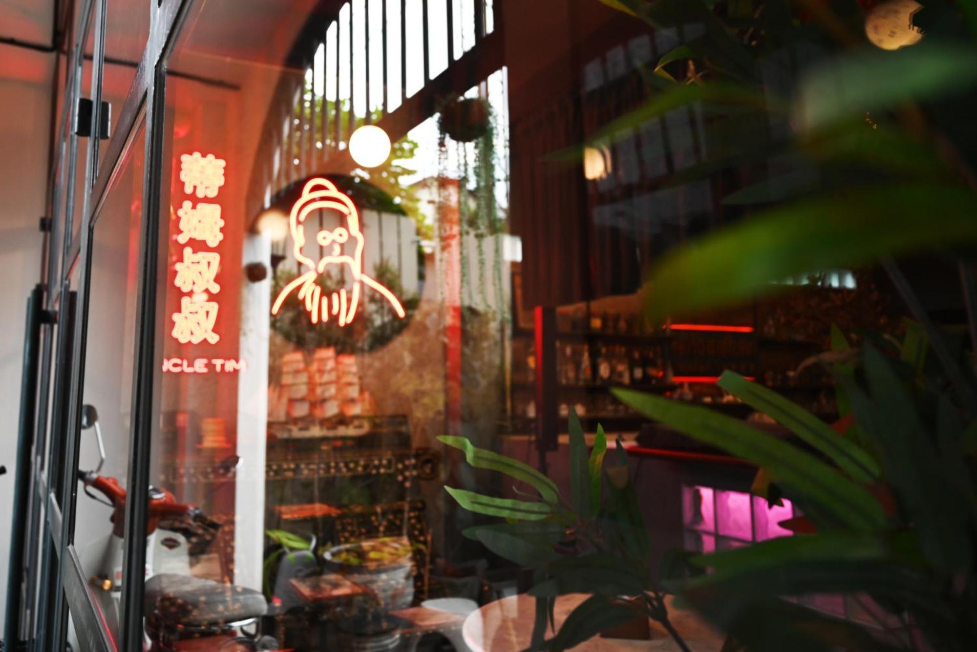 Tim Mansion Hotel Bangkok Exterior photo